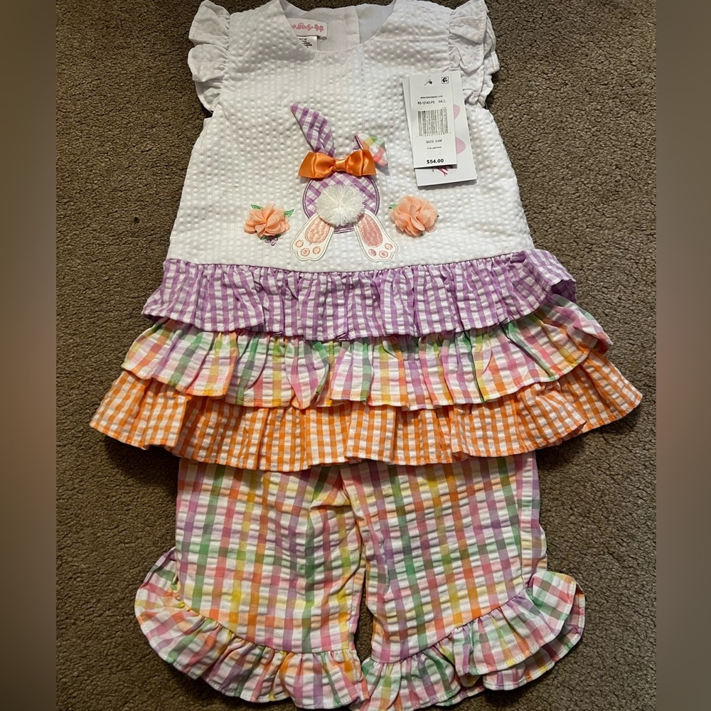 Bonnie Baby White and Multicolor Bunny Set